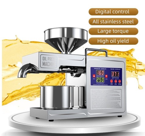 B03S Professional Oil Press Oil Pressing Machine Sesame Sunflower Seeds Oil Press Machine Home Use