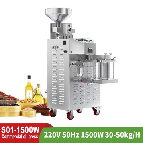 S1 Commercial 1500W Automatic Oil Press Oil Press Sesame Peanut Oil Press