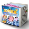 CBJ10 Hot Sale Mini Fried Ice Cream Machine Table Top Ice Cream Roll Making Machine
