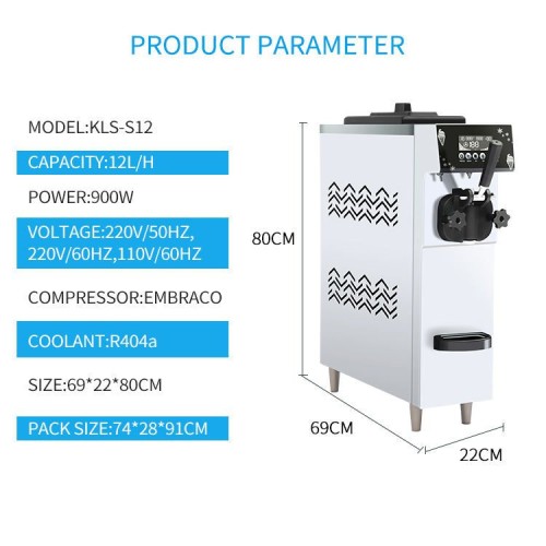 S12 Counter Top 1 Flavor Ice Cream Making Machine For Promotion Mini Ice Cream Machine