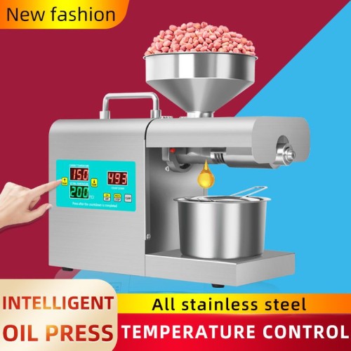 RG-312 Automatic Cold Oil Press Machine Sesame Peanut Seeds Oil Pressing Machine for Small Business