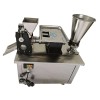 Automatic Dumpling Making Machine Indian Samosa Maker In Hot Selling With Factory Price