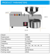 S9S Oil Press Machine Electric Small Oil Press Intelligent Cold Pressing Machine for Home Use
