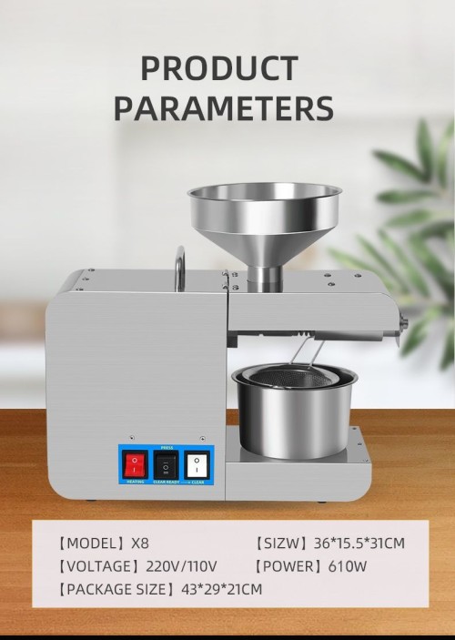 X8 Mini Oil Pressing Machine Electric Peanuts Sesame Sunflower Seed Oil Press Cold Pressing Machine