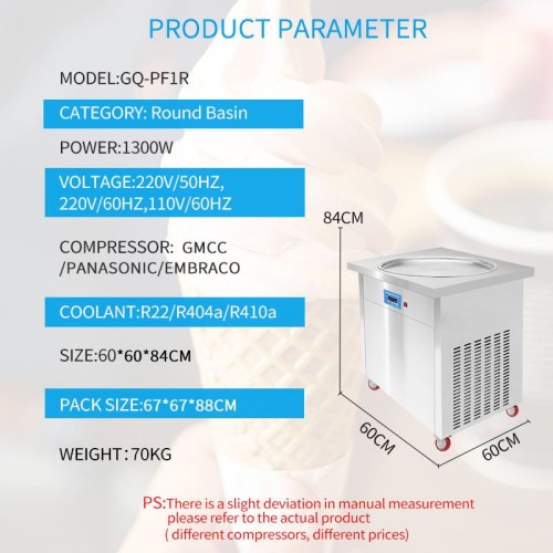 PF1R Single Round Pan Fried Ice Cream Roll Machine Intelligent Temperature Control Fried Ice Cream Machine