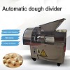 Dough Cutting Machine Boost Your Bakery Efficiency With a Dough Divider For Bakery Shop Pizza Dough Dividing Machine