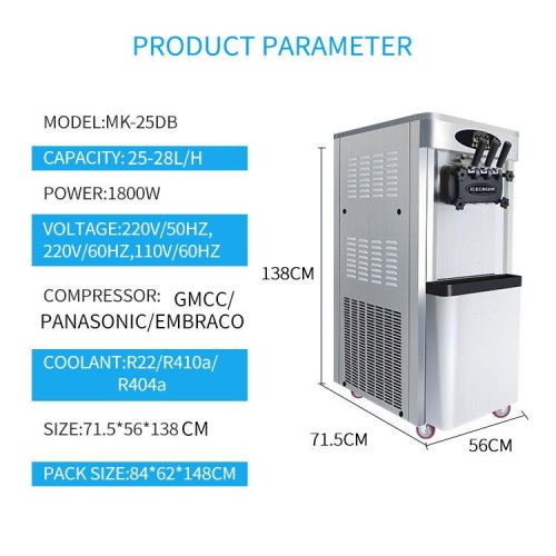 25DB Stainless Steel Structure Portable Soft Ice Cream Machine Soft Serve Maker Machine