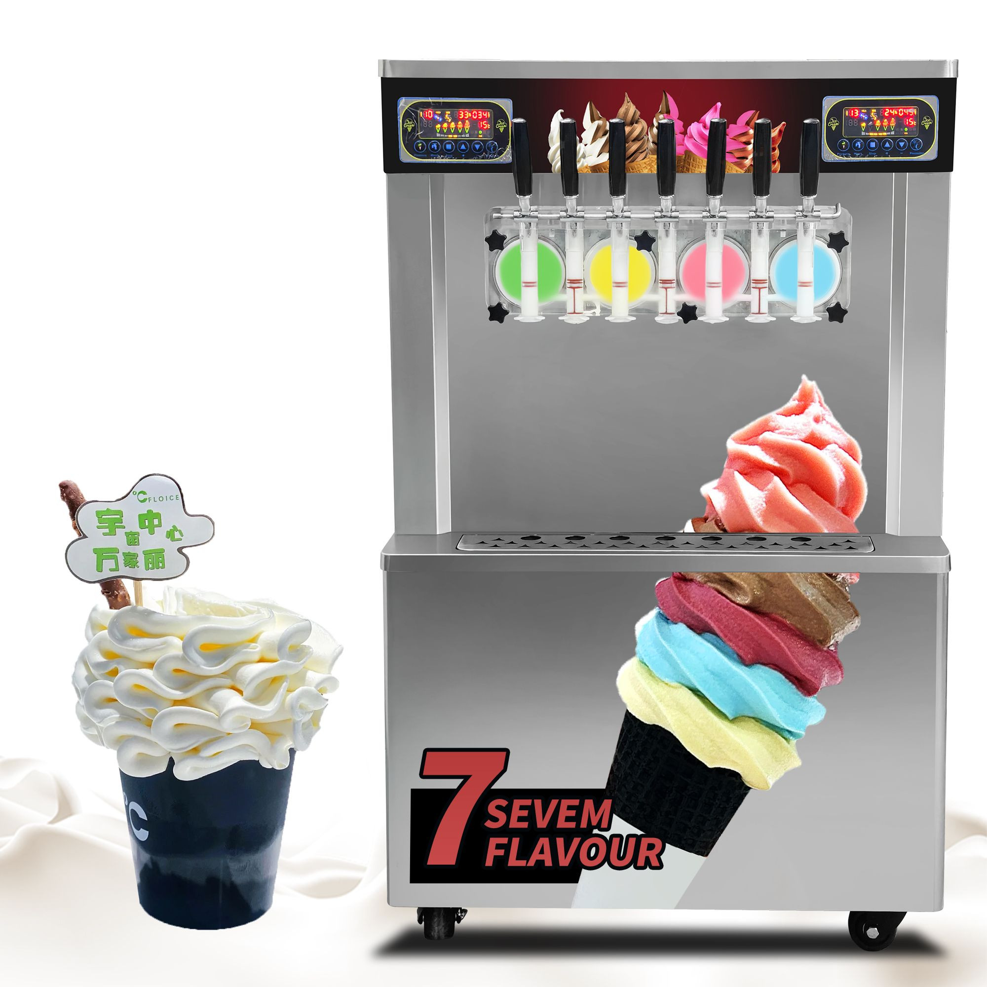 370-User Friendly Design 7 Flavor Soft Ice Cream Machine Commercial Soft Ice Cream Machine