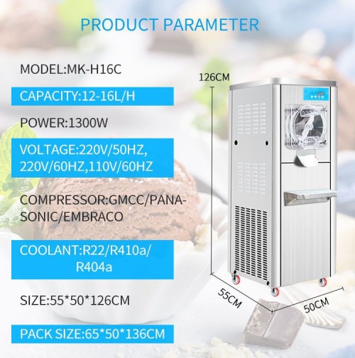 H16C Commercial Vertical Frozen Gelato Machines Hard Ice Cream Machine 12-16 L/H