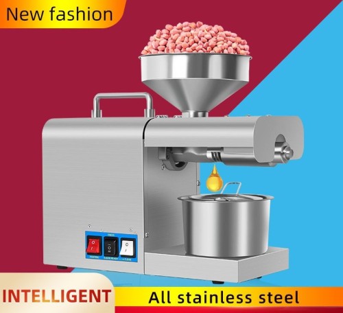 RG-311 Mini Oil Pressing Machine Electric Peanuts Sesame Sunflower Seed Cold Oil Press Machine
