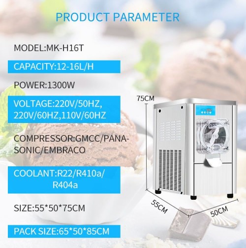 H16T Intelligent Control 12-16 L/H Portable Machinery Commercial Hard Ice Cream Machine