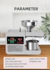 Oil Press