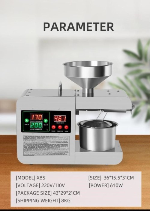 Oil Press