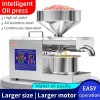 Hot/Cold Oil Pressers K39 Oil Press Machine Peanuts Sesame Sunflower Seeds Cooking Oil Press Machine